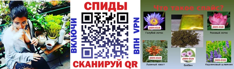 kraken как войти  Североуральск  мориарти формула  БУТИРАТ жидкий экстази 