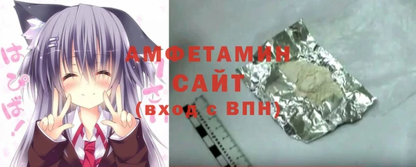 COCAINE Армянск