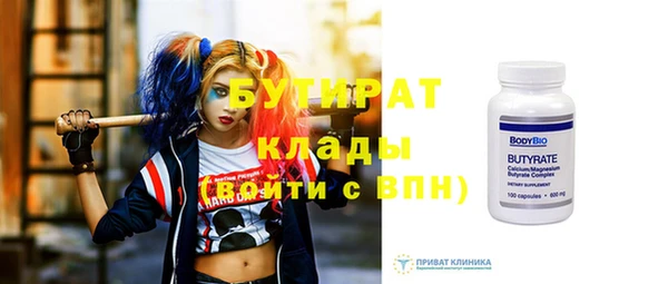 дурь Арсеньев