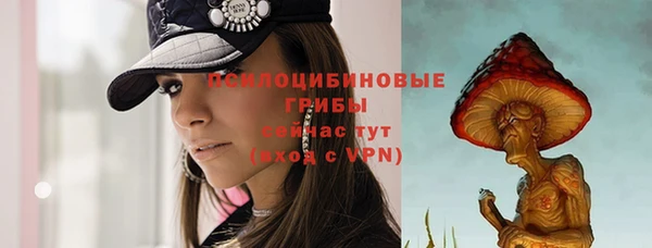 COCAINE Армянск