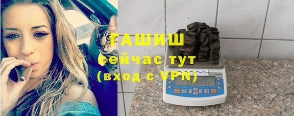 дурь Арсеньев