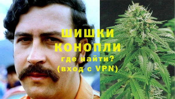 COCAINE Армянск