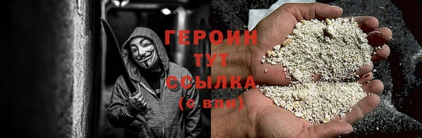 дурь Арсеньев