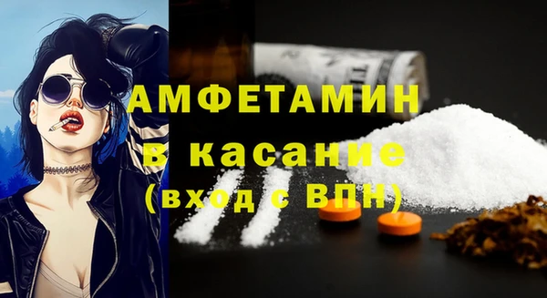 дурь Арсеньев