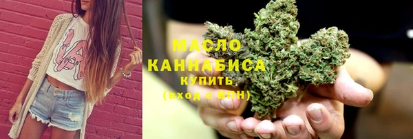 дурь Арсеньев