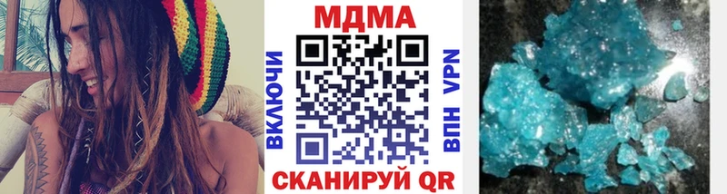 MDMA молли  KRAKEN как войти  Североуральск 