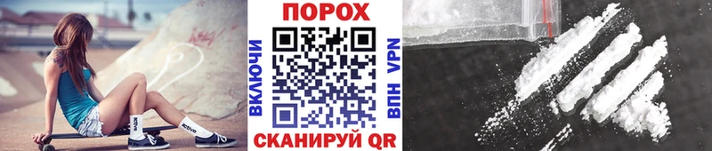 Первитин пудра  Североуральск 