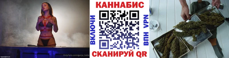 купить наркоту  Североуральск  МАРИХУАНА OG Kush 